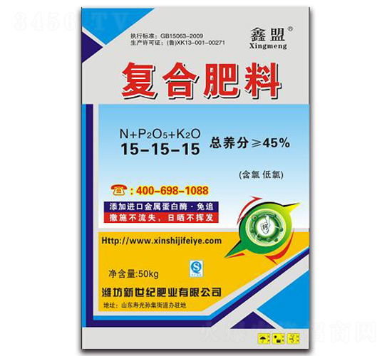 ���Ϸ���15-15-15-����-�����ͷ�ҵ