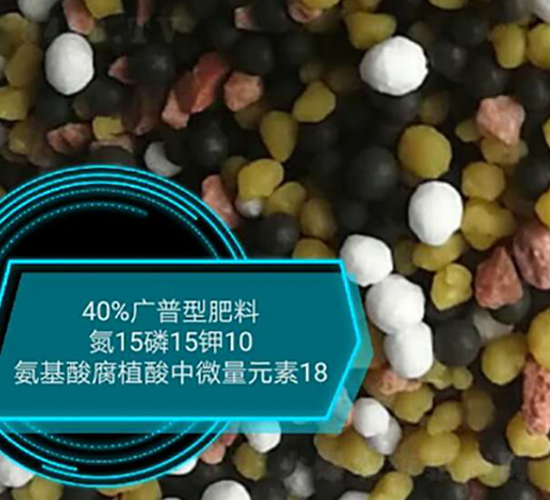 40%�����ͷ���15-15-10-��ũũҵ