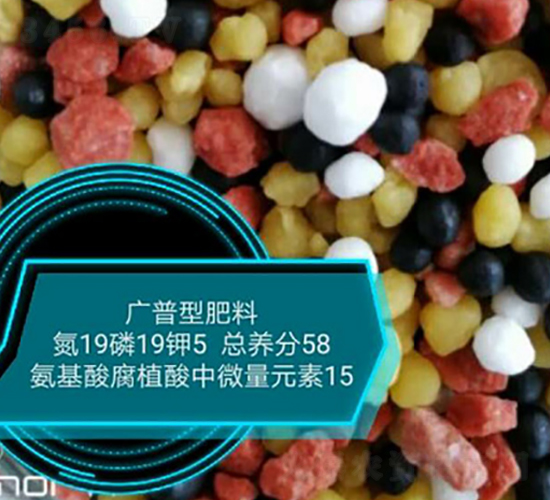 �����ḯֲ����΢��Ԫ��19-19-5-��ũũҵ
