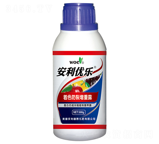 ��ɫ��������¶-��������-�ֶ���ҵ