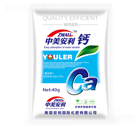 40g����������-�ֶ���ҵ