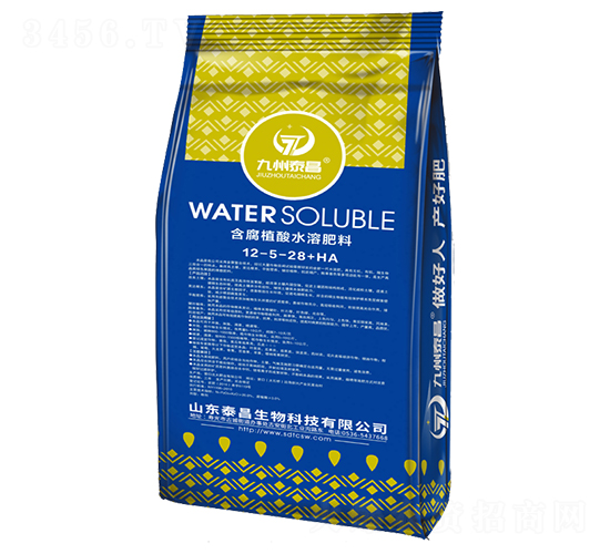 ����ֲ��ˮ�ܷ���12-5-28+HA-̩������
