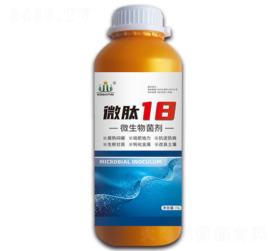 ΢�������-΢��18-̩������