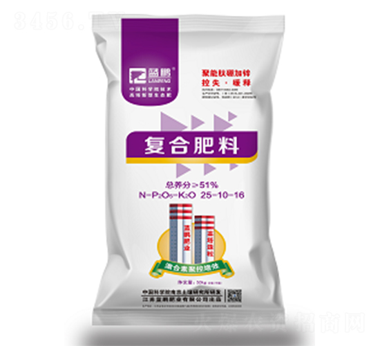 ���Ϸ���25-10-16-������ҵ