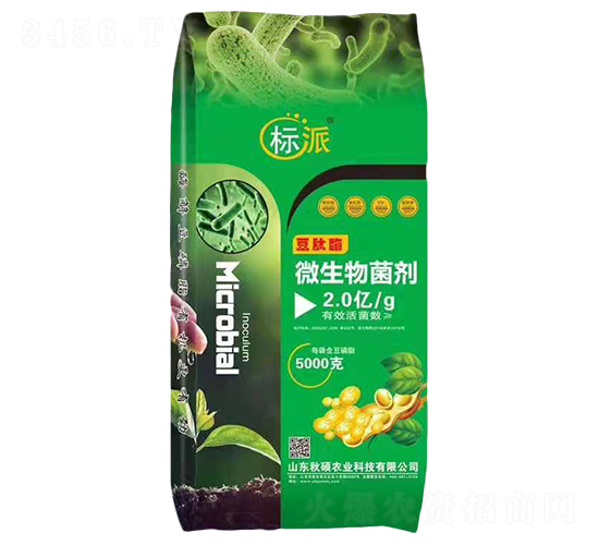 ����ø΢�������-����-��˶ũҵ