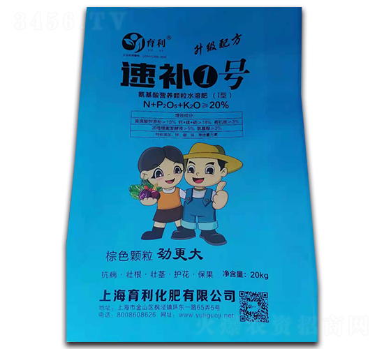 ������Ӫ������ˮ�ܷ�-�ٲ�1��-��˶ũҵ