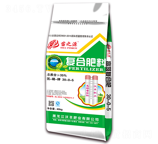 ���Ϸ���30-0-5-��֮Դ-�ַ��ҵ