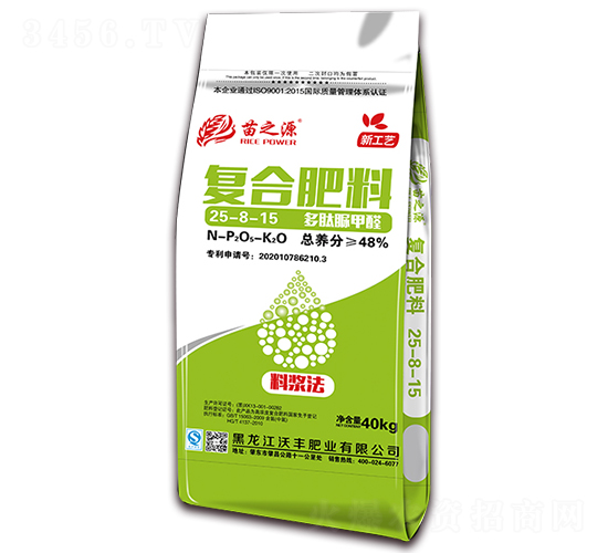 �������ȩ���Ϸ���25-8-15-��֮Դ-�ַ��ҵ