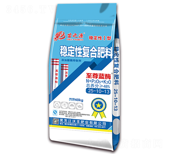 �ȶ��Ը��Ϸ���25-10-13-������ø-�ַ��ҵ
