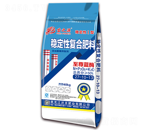 �ȶ��Ը��Ϸ���27-10-13-������ø-�ַ��ҵ