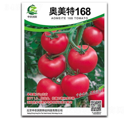 ������168-��������-��ũ����