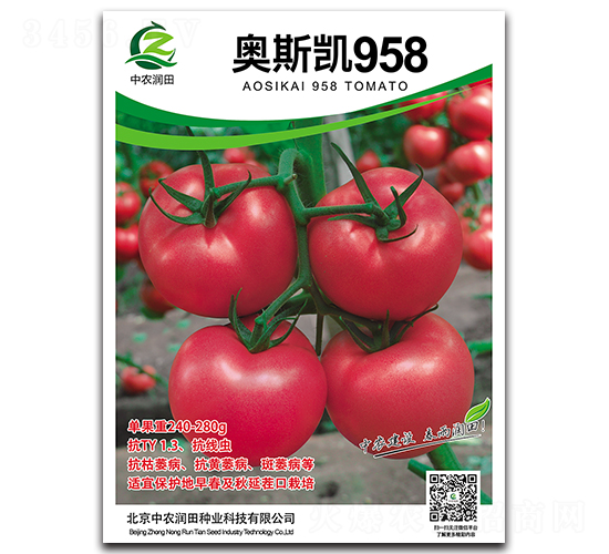 ��˹��958-��������-��ũ����