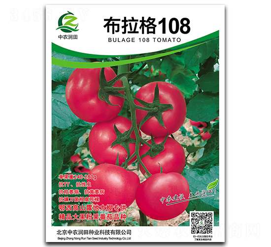 ������108-��������-��ũ����