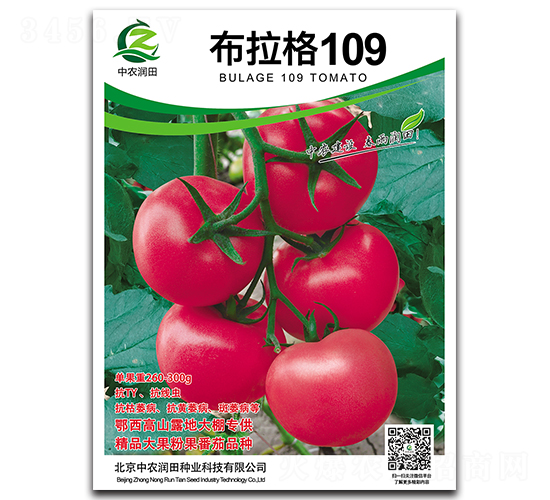 ������109-��������-��ũ����
