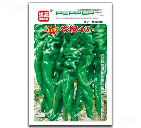 ũ��43-��˿������-������ҵ