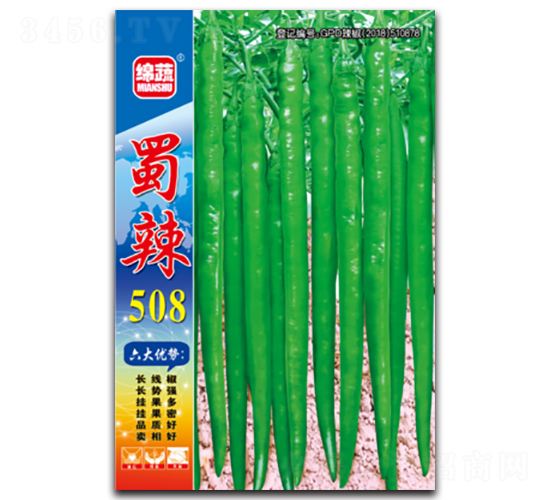 ����508-�߽�����-������ҵ