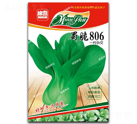 ���806-�������-������ҵ