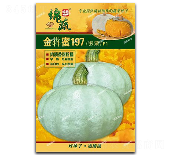 �����197-�Ϲ�����-������ҵ