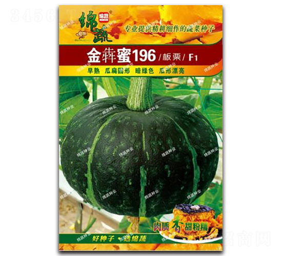�����196-�Ϲ�����-������ҵ