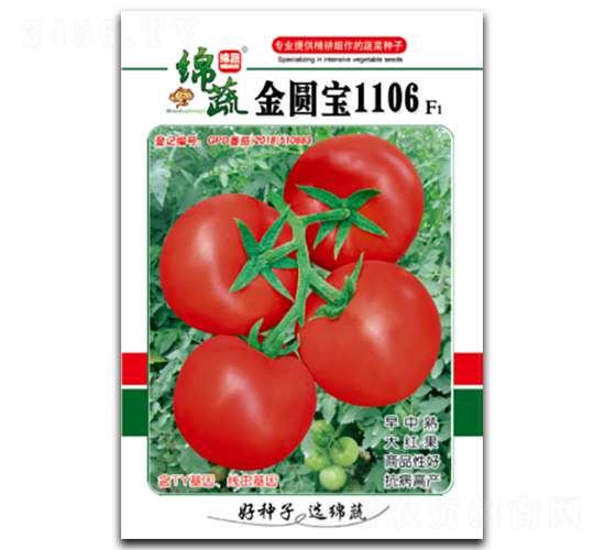 ��԰��1106-��������-������ҵ