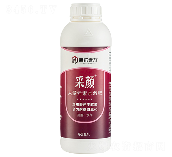 1L����Ԫ��ˮ�ܷ���-����-��ɵ���