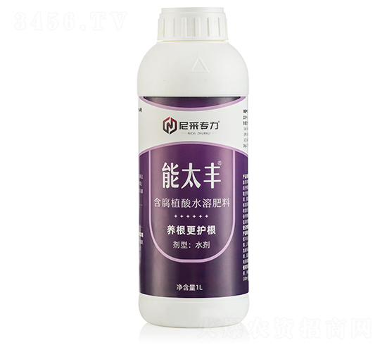 1L����ֲ��ˮ�ܷ���-��̫��-��ɵ���