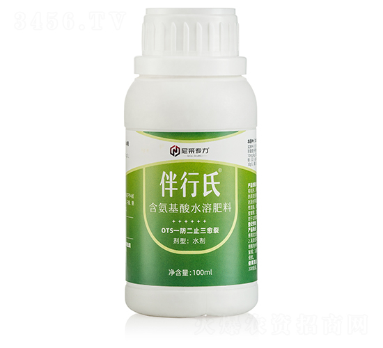 100ml��������ˮ�ܷ���-������-��ɵ���
