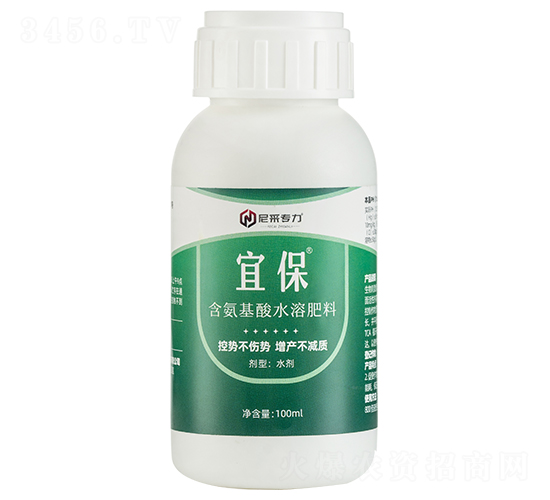 100ml��������ˮ�ܷ���-�˱�-��ɵ���