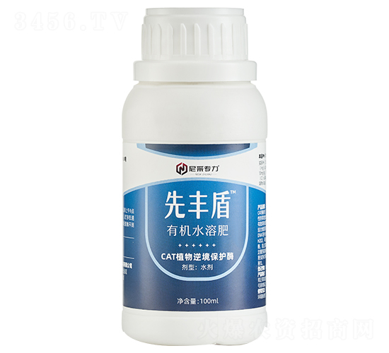 100ml�л�ˮ�ܷ�-�ȷ��-��ɵ���