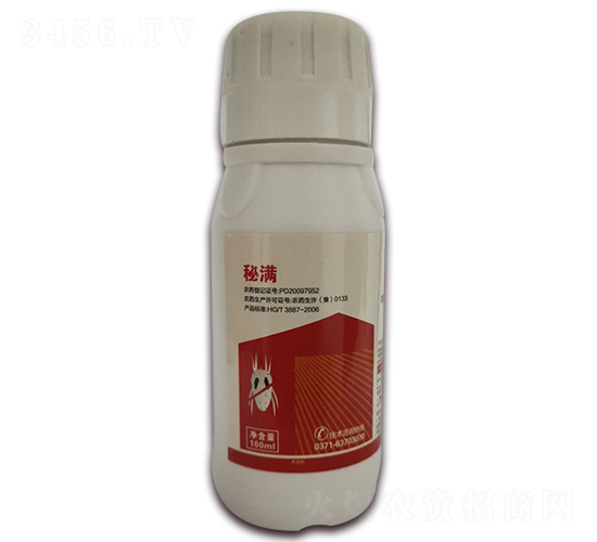 100ml��������֩�롢���桢����Ҷ����Ч��-Ϊ��ũҵ