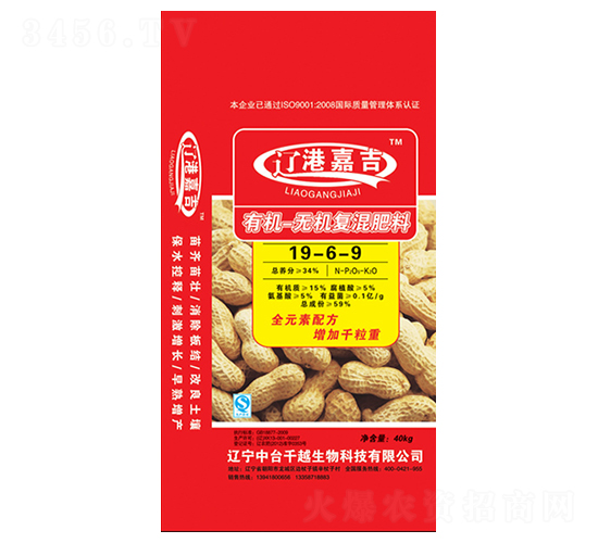 �л��޻������19-6-9-�ɸۼμ�-ǧԽ
