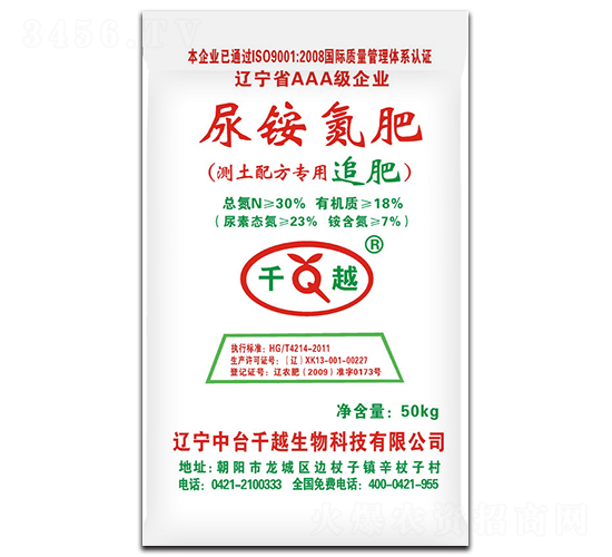 50kg��淋�׷��-ǧԽ