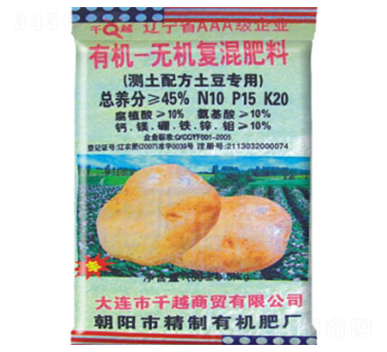 �л��޻������10-15-20-ǧԽ