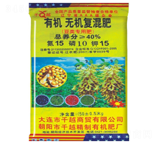 �л��޻������15-10-15-ǧԽ