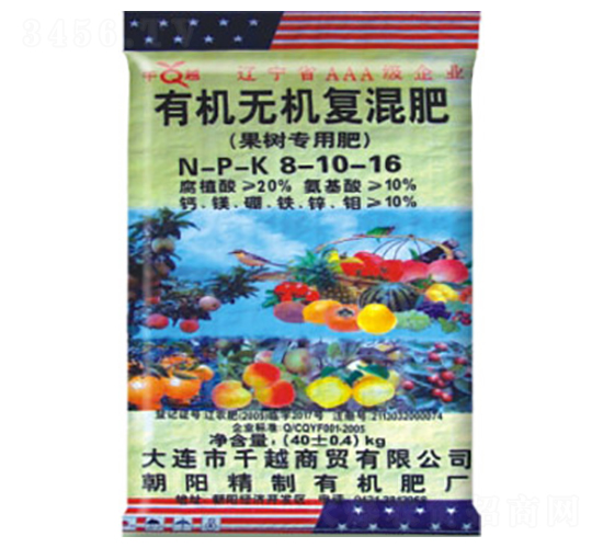 �л��޻������8-10-16-ǧԽ