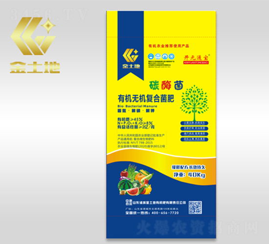 �л��޻����Ͼ���-̼ø��-������