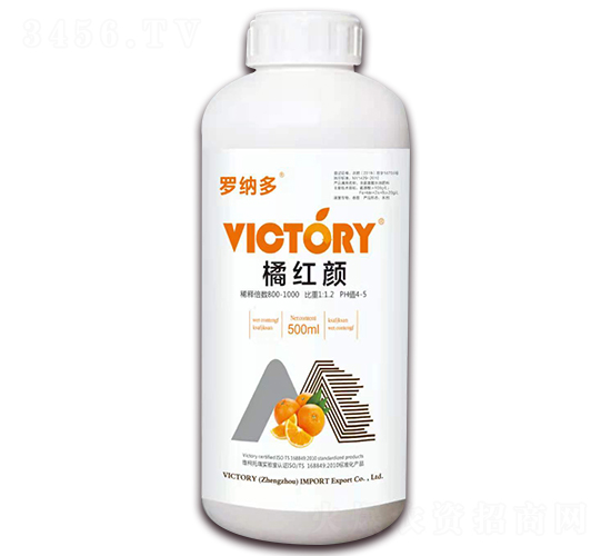 500ml�ٺ���-���ɶ�-ά������