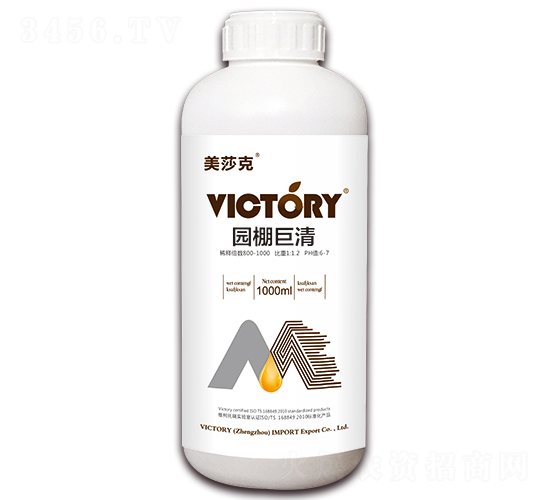1000ml԰�����-��ɯ��-ά������