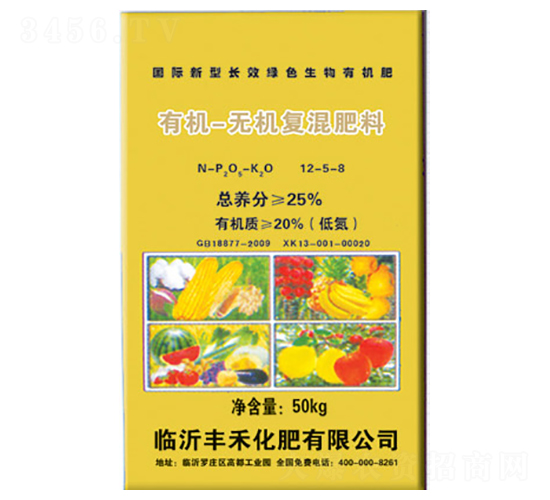 �л��޻��������12-5-8-���