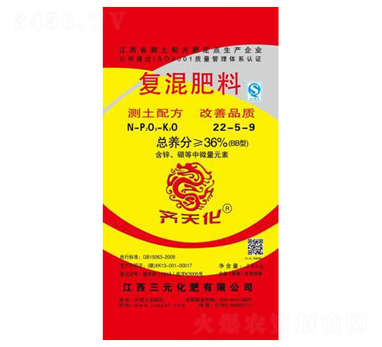 �������22-5-9-���컯-��Ԫ