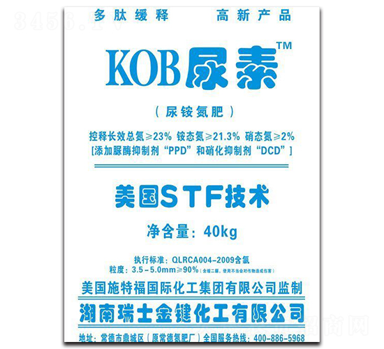 KOB����-��Ԫ
