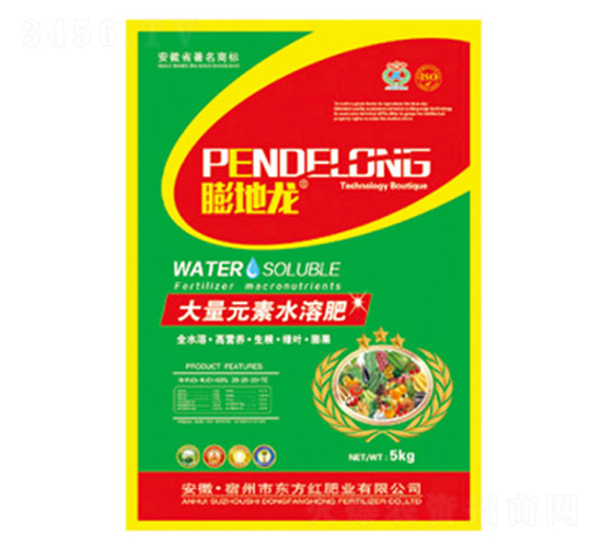 5kg����Ԫ��ˮ�ܷ�-�����-������