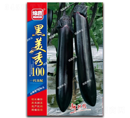 ������100-��������-������ҵ