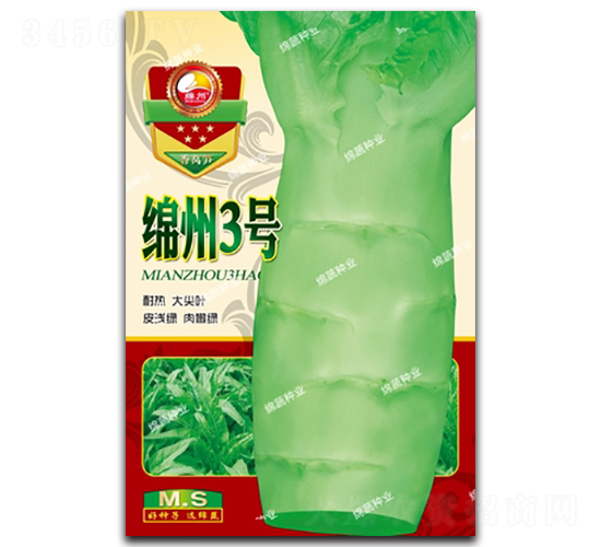 ����3��-ݫ������-������ҵ
