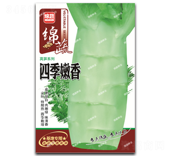 �ļ�����-ݫ������-������ҵ