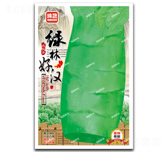 ���ֺú�-ݫ������-������ҵ