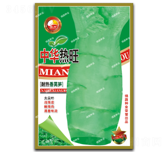 �л�����-ݫ������-������ҵ