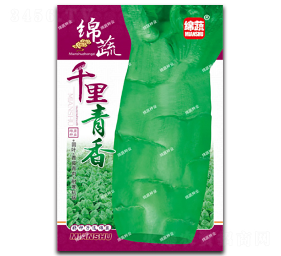ǧ������-ݫ������-������ҵ