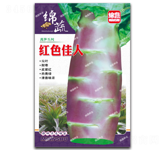 ��ɫ����-ݫ������-������ҵ