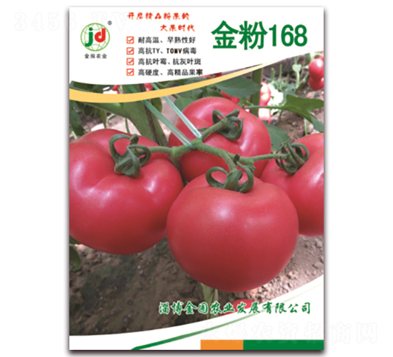 ���168-��������-���ũҵ